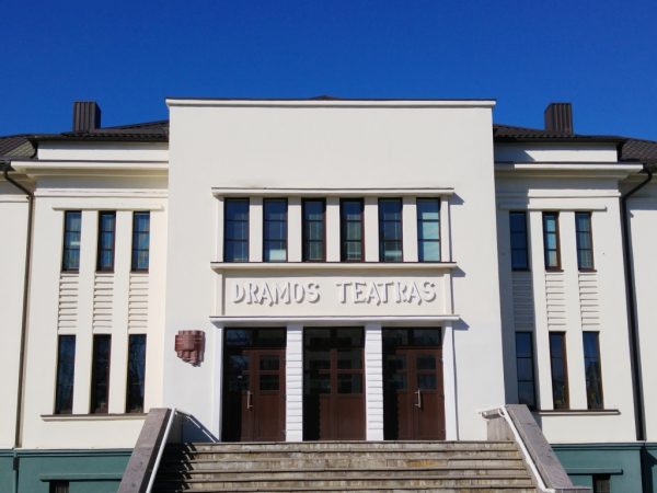 Marijampolės dramos teatras