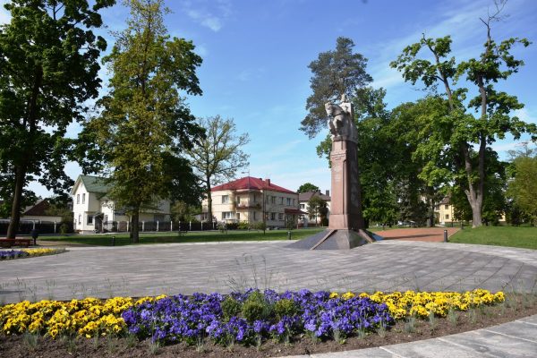 Vytauto parkas Marijampolė
