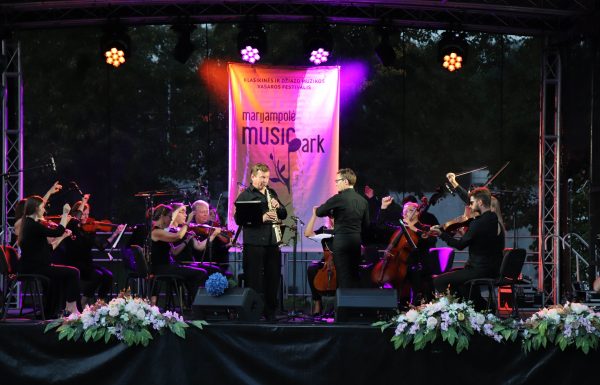 Marijampolė Music Park