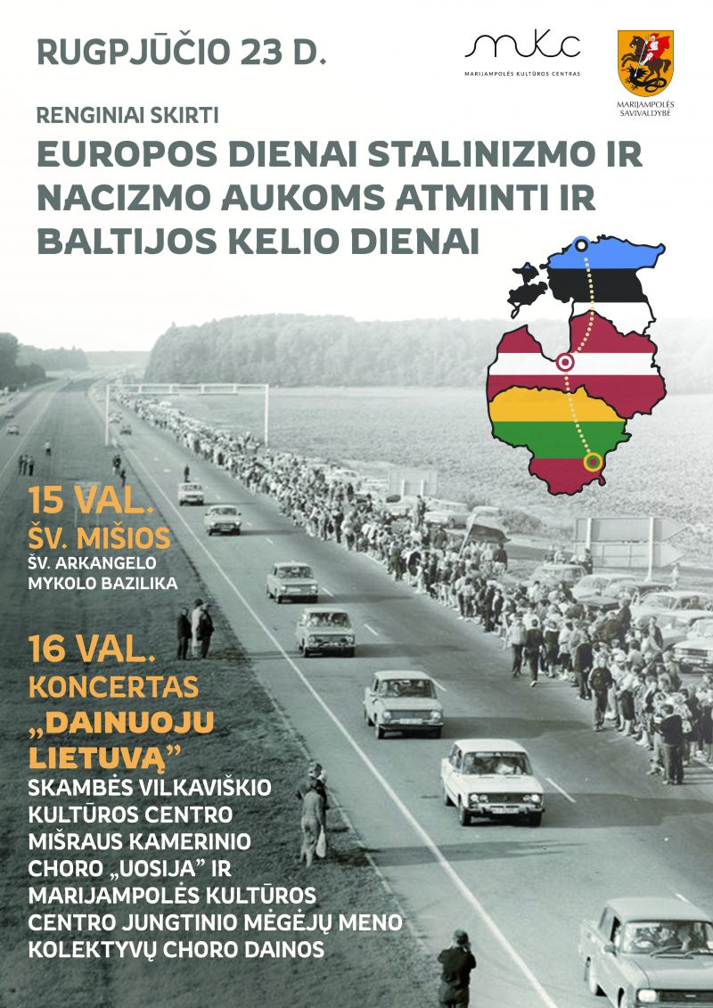 Renginys, skirtas Europos dienai stalinizmo ir nacizmo aukoms atminti ir Baltijos kelio dienai