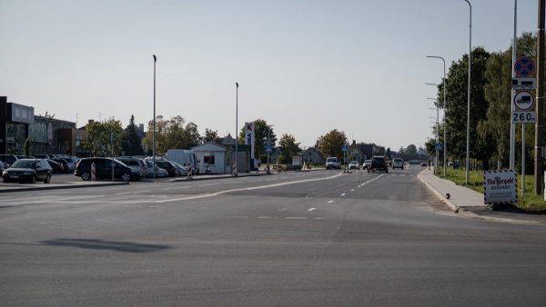 Gedimino gatvė Marijampolė