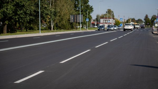 Gedimino gatvė Marijampolė