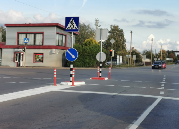 Gedimino gatvė Marijampolė