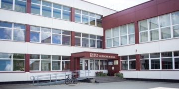 ryto pagrindinė mokykla