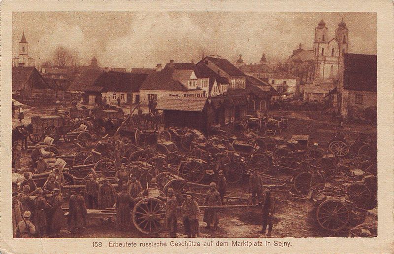 rusų armotos Seinuose 1915 m.