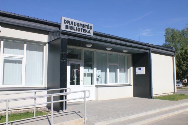 Draugystės biblioteka