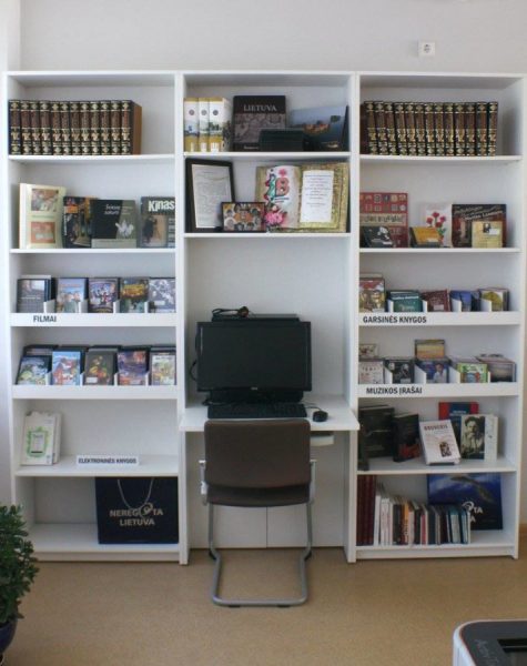 Marijampolės petro kriaučiūno viešoji biblioteka