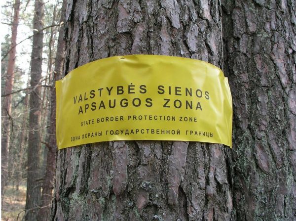Sienos apsaugos zona