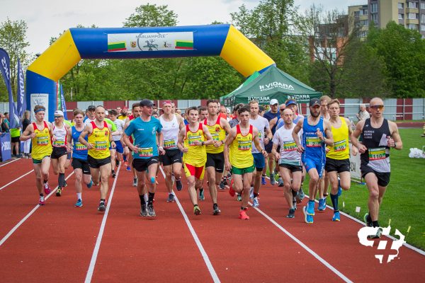 Marijampolės Sporto centras