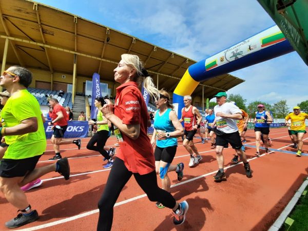 Marijampolės Sporto centras