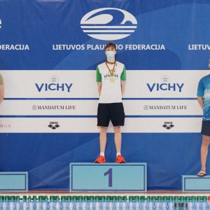 Lietuvos jaunimo ir jaunių plaukimo čempionatas