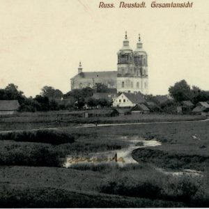 Kudirkos Naumiesčio bažnyčios vaizdas nuo Širvintos pusės.