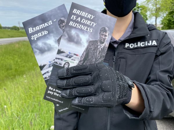 Marijampolės apskr. VPK pareigūnai