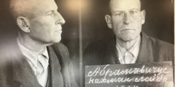 Nachmanas-Abramovičius tremtyje
