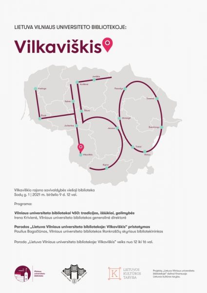 Lietuva Vilniaus universiteto bibliotekoje: Vilkaviškis
