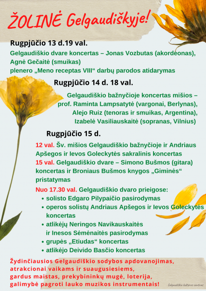 ARTĖJA ŽOLINĖ!