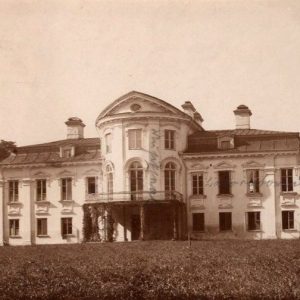 Paežerių rūmai 1916 m.