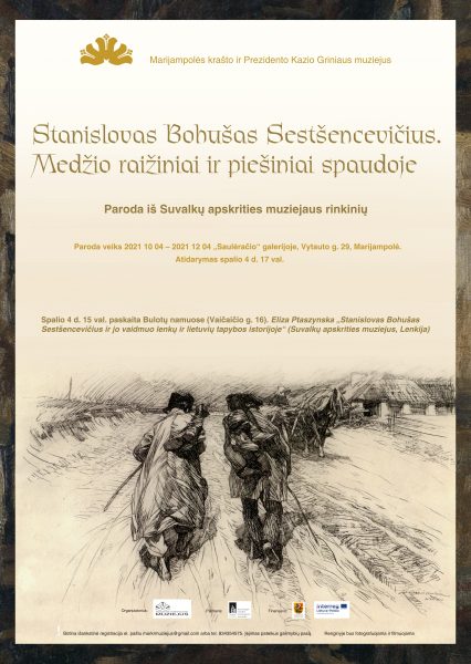 Stanislovo Bohušo Sestšencevičiaus darbų paroda