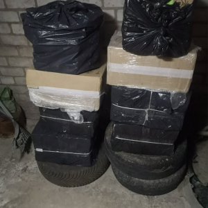 Kontrabandinės cigaretės