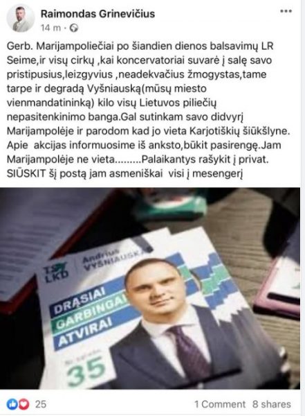 R. Grinevičiaus tekstas