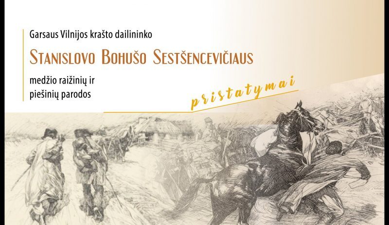 Marijampolėje vyks Stanislovo Bohušo Sestšencevičiaus piešinių ir medžio raižinių paroda