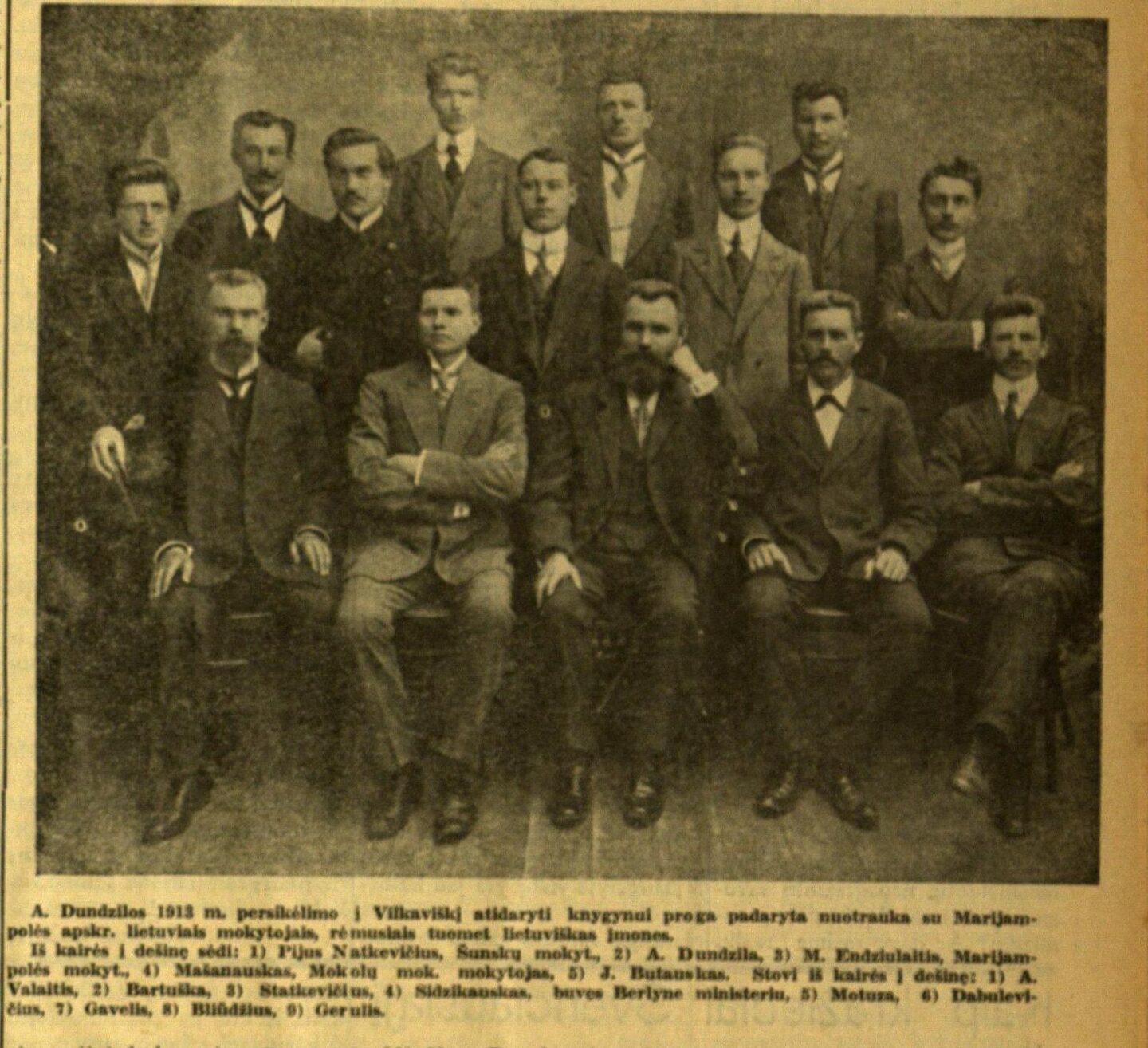 1913 m., A. Dundzila su mokytojais iš Marijampolės