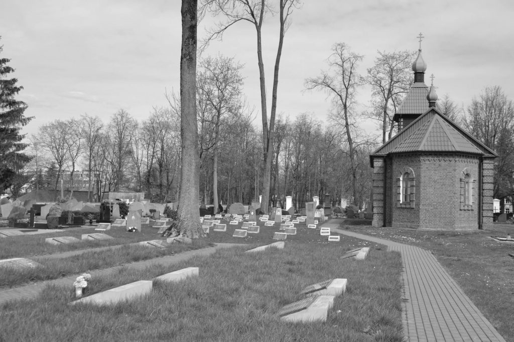 Marijampolės senosios kapinės 