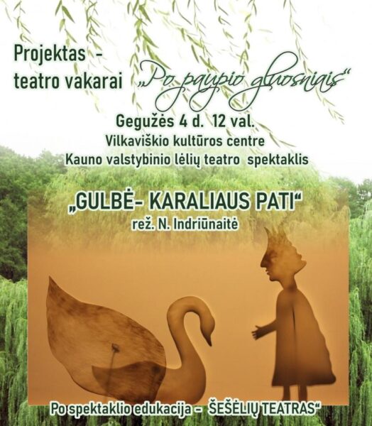 Kauno valstybinio lėlių teatro spektaklis