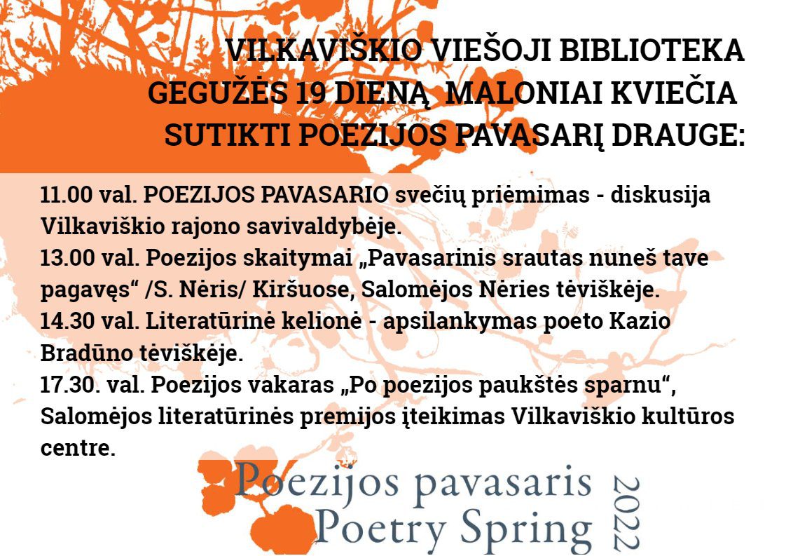 Poezijos pavasario renginys Vilkaviškyje