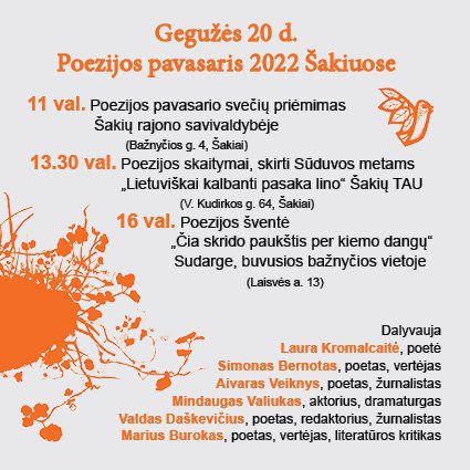 Poezijos pavasaris Šakiuose