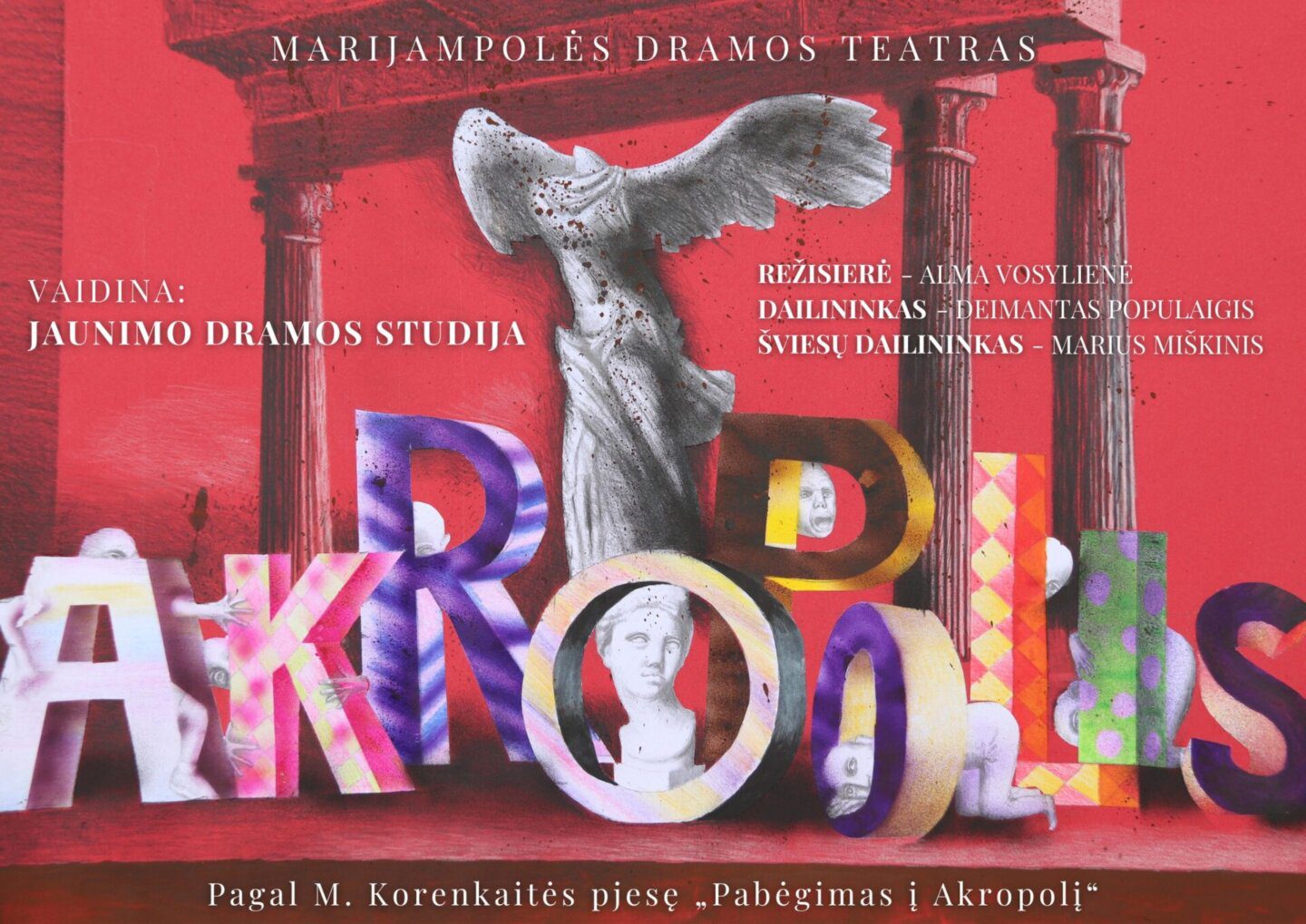 Spektaklis ,,Akropolis" Marijampolės dramos teatre