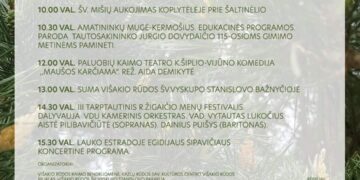 Atlaidai Višakio Rūdoje