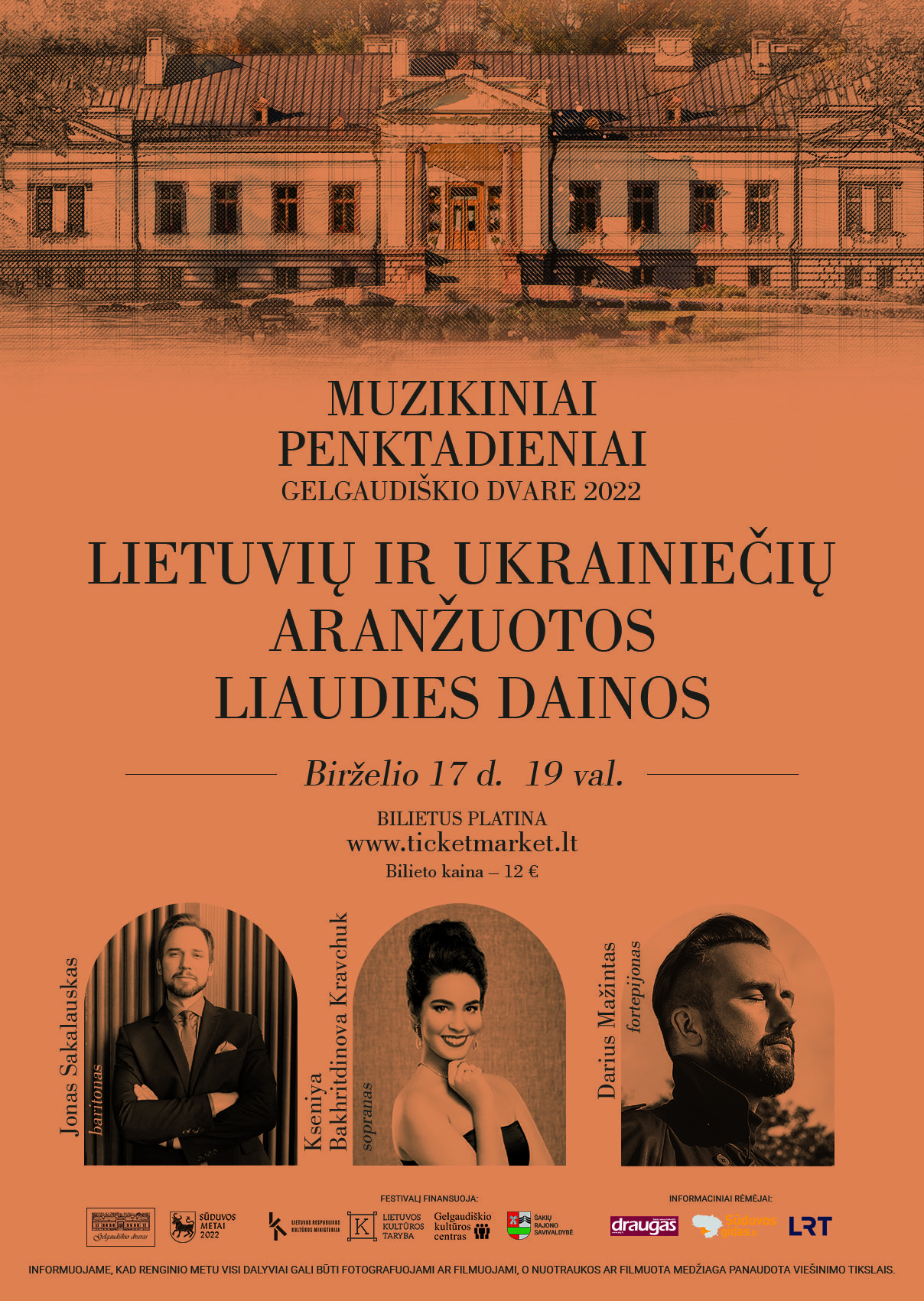 ,,Muzikiniai penktadieniai": lietuvių ukrainiečių aranžuotos liaudies dainos
