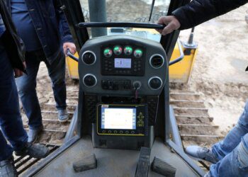 Įrangos atnaujinimas