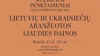 KONCERTAS LIETUVIŲ UKRAINIEČIŲ ARANŽUOTOS LIAUDIES DAINOS