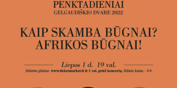 Kaip skamba būgnai? AFRIKOS BŪGNAI! 