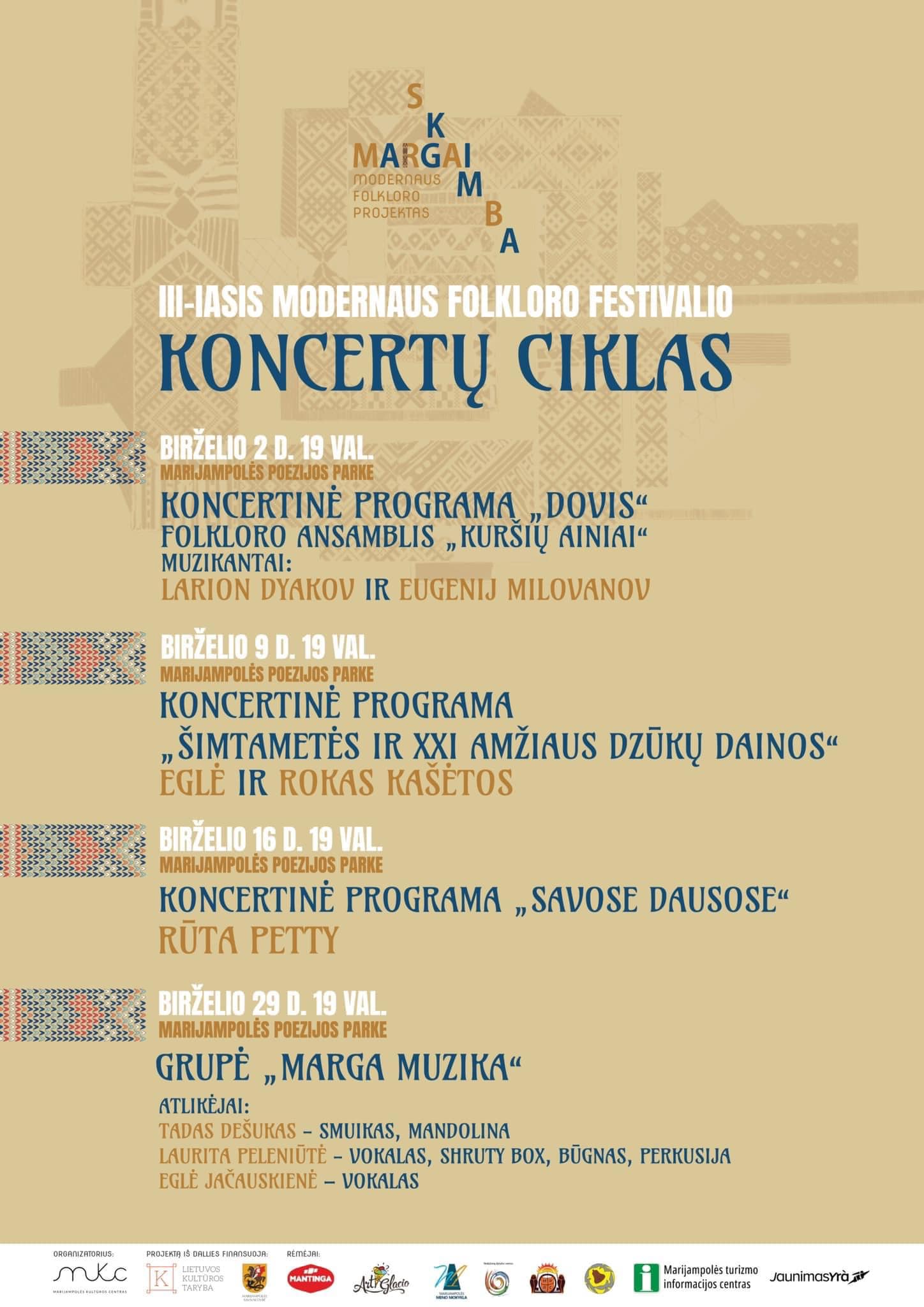 Modernaus folkloro festivalio koncertai