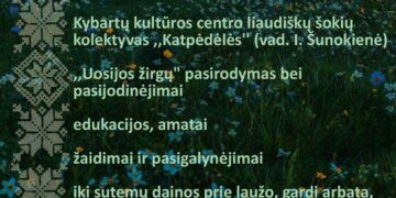 Naktigonė Kiršuose