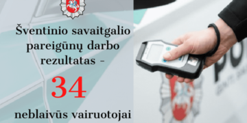 Šventinį Joninių savaitgalį ne vienam vairuotojui teko pasitikrinti blaivumą