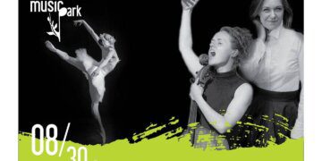 Marijampolė Music Park | Petras Skirmantas – LNOBT baleto solistai – Elena Daunytė – Eglė Kasteckaitė