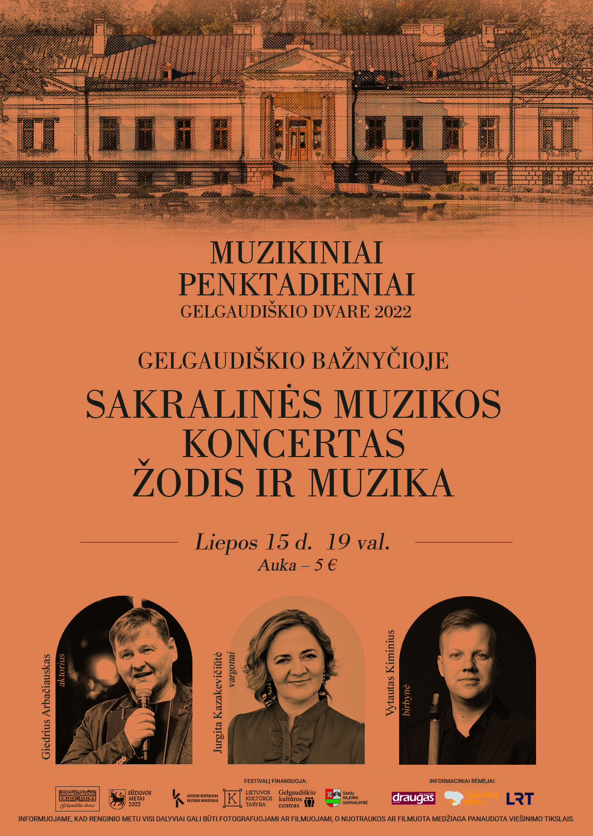 Sakralinės muzikos koncertas Gelgaudiškyje