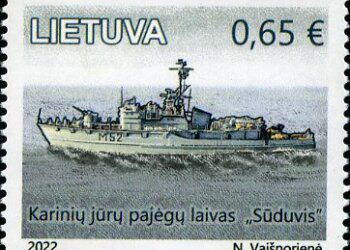 Pašto ženklas karo laivas Sūduvis