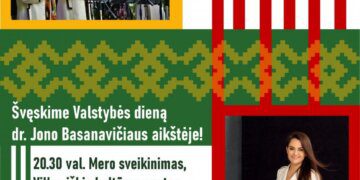 Valstybės diena Vilkaviškyje