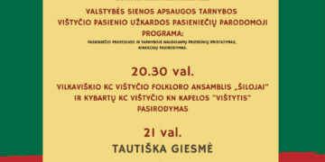 Valstybės diena Vištytyje