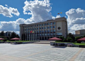 Marijampolė @ suduvosgidas.lt