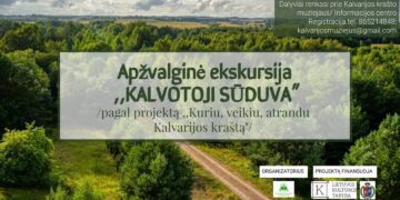 Apžvalginė ekskursija KALVOTOJI SŪDUVA
