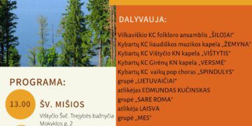 Šv. Mergelės Marijos Parciunkulės atlaidai ir Vištyčio miestelio vasaros šventė