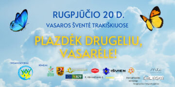 Trakiškių kaimo šventė