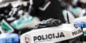 Gerinamas pareigūnų aprūpinimas