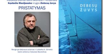 Kęstučio Macijausko knygos pristatymas